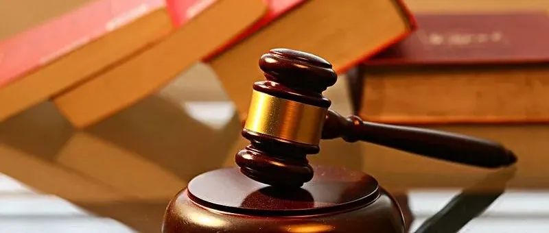 任一民 | 破产语境下应收账款质权的保护与限制